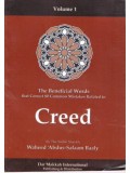 The Beneficial Words, Volume 1: Creed